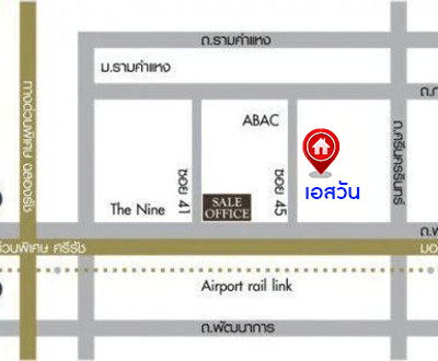 *****คอนโดมิเนียมมือสอง โครงการ เอสวัน พระราม9 พื้นที่ใช้สอย 32.67 ตร.ม. ฟังก์ชัน 1 ห้องนอน 1 ห้องน้ำ บนทำเลเดินทางสะดวก เชื่อมต่อถนนพระราม9, ถนนศรีนครินทร์, ถนนรามคำแหง และใกล้รถไฟฟ้าสายสีเหลือง "สถานีศรีเทพา" และจุดขึ้นทางด่วน "ศรีรัช"